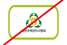 임의로 테두리를 치거나, 임의의 형태와 같이 사용하는 경우