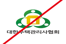 임의로 왜곡시켜 사용하는 경우