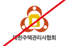 로고타입 색상을 변경하여 사용하는 경우