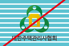 복잡한 그래피 위에 사용하는 경우