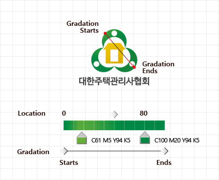 대한주택관리사협회 기본색상
